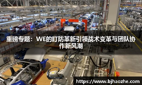 南宫NG·28(中国)相信品牌力量